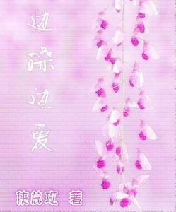 �߲ٱ߰���˫��n.p��